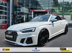 Audi S5 3.0 TFSI QUATTRO MASSAGE/LASER/360CAMERA/ACC/NAVI, Auto's, Audi, Te koop, 1815 kg, Airconditioning, Geïmporteerd