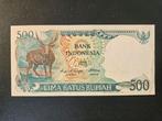 Indonesië pick 123a 1988 UNC-, Ophalen of Verzenden, Zuidoost-Azië, Los biljet
