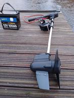 Talamex x180 elektrische buitenboordmotor, Watersport en Boten, Buiten- en Binnenboordmotoren, Ophalen, Nieuw, Elektrisch, Minder dan 5 pk