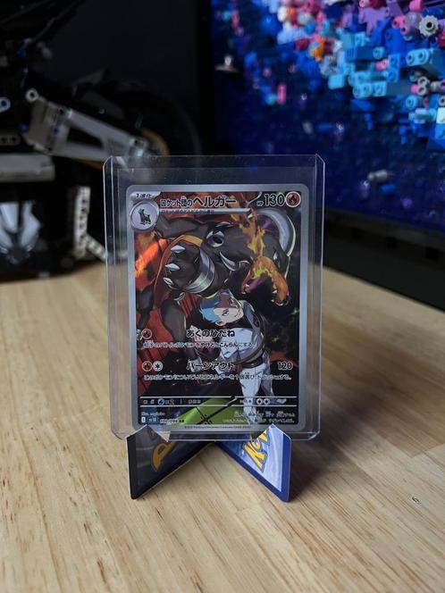 Rocket's Houndoom – 100/098 Glory of Team Rocket, Hobby en Vrije tijd, Verzamelkaartspellen | Pokémon, Nieuw, Losse kaart, Foil