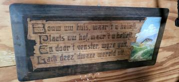 Houten Paneel met Gedicht en Schilderij beschikbaar voor biedingen
