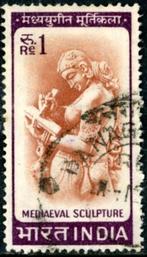 India 397 - Motieven, Postzegels en Munten, Postzegels | Azië, Verzenden, Zuid-Azië, Gestempeld