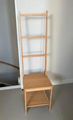 IKEA RÅGRUND stoel met handdoekenrek, Ophalen, Gebruikt, Eén