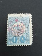 Turkije Ottomaanse Rijk met opdruk 5, Verzenden, Midden-Oosten