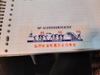 postzegel stadspost-14e Elfstedentocht (Z201-101), Ophalen of Verzenden, Postfris