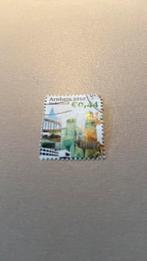 Nederland, Postzegels en Munten, Postzegels | Nederland, Ophalen of Verzenden, Gestempeld