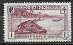 GABON, Postzegels en Munten, Postzegels | Afrika, Ophalen of Verzenden, Overige landen, Gestempeld