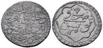 Ottomaanse rijk. Mahmud II - BI Rial Tunis - AH 1250, Verzenden, Overige landen, Losse munt