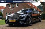 Mercedes-Benz S-klasse 560 e Lang Premium Plus Aut. | AMG-LI, Auto's, Achterwielaandrijving, Gebruikt, 367 pk, Bedrijf