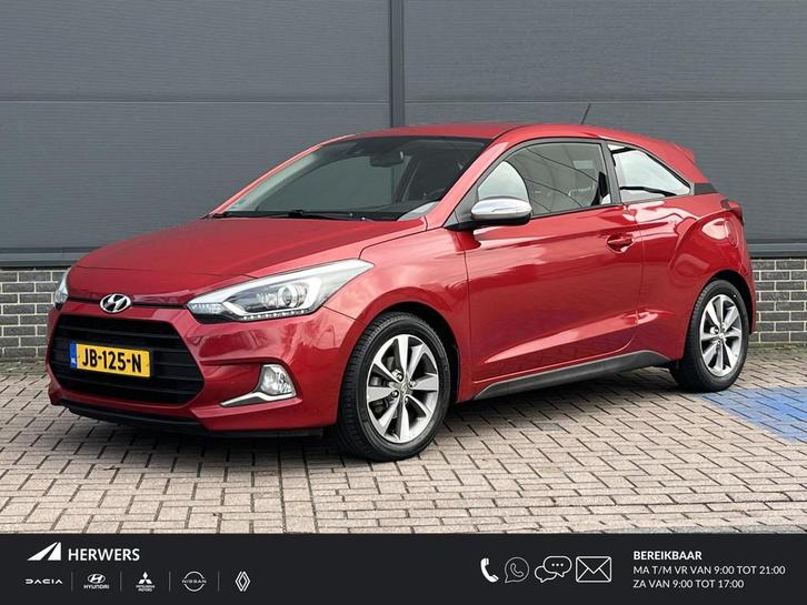 Hyundai i20 Coupé 1.2 HP i-Motion Comfort / Navigatie / Cli, Auto's, Hyundai, Bedrijf, Te koop, i20, ABS, Airbags, Airconditioning