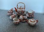 Oriëntaals Porseleinen Theeservies, Ophalen, Gebruikt, Overige stijlen, Porselein