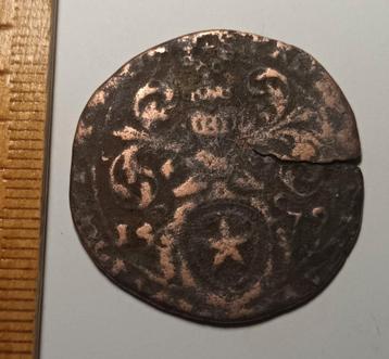 Maastricht Noodmunt 16 Stuiver 1579 Rare! beschikbaar voor biedingen