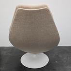 Artifort f510 draaifauteuil ( Geoffrey Harcourt ), Ophalen, Nieuw, 75 tot 100 cm, Metaal