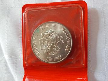 Singapore 10 dollar 1978 zilver beschikbaar voor biedingen