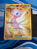 Mew Ex 205/165 - Scarlet & Violet 151 - Illustration Rare, Ophalen of Verzenden, Nieuw, Losse kaart, Foil