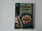 G-2892-7-2 : Kookboek : De Vietnamese keuken, Boeken, Kookboeken, Ophalen of Verzenden, Zo goed als nieuw, Azië en Oosters