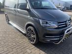 VW T6 Transporter Sidebars met rvs trede