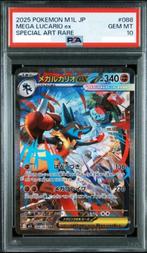 Mega lucario ex Speciale art rare #088 PSA 10, Ophalen of Verzenden, Zo goed als nieuw, Losse kaart