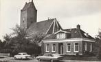 Garnwerd, Verzenden, 1960 tot 1980, Ongelopen, Groningen
