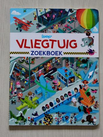 VLIEGTUIG ZOEKBOEK - Stephan Lomp  beschikbaar voor biedingen