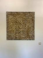 Uniek driedelig metalen wandpaneel – 9191 cm, Ophalen