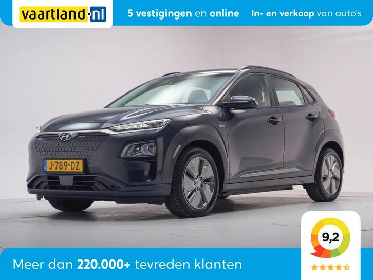 Hyundai KONA EV Comfort 64 kWh 3 fase [ Adapt.cruise Navi Ca, Auto's, Hyundai, Bedrijf, Te koop, Kona, ABS, Achteruitrijcamera