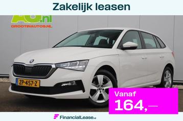 Skoda Scala 1.0 TSI Ambition 116PK Trekhaak Carplay Android  beschikbaar voor biedingen