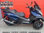 Piaggio 500 MP3 HPE Sport Advanced, Motoren, Motoren | Piaggio, Scooter, 493 cc, Bedrijf, 12 t/m 35 kW