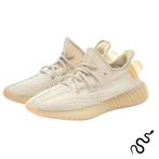 Yeezy Boost 350 V2 Light, Nieuw, Ophalen of Verzenden, Sneakers of Gympen