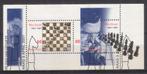 Blok (100) - schaken - Max Euwe - gestempeld, Postzegels en Munten, Verzenden, Na 1940, Gestempeld