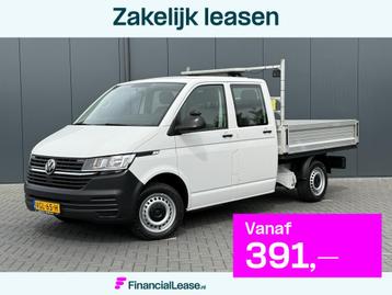 Volkswagen Transporter 2.0 TDI 150 PK 4-MOTION PICK UP / ZEE beschikbaar voor biedingen