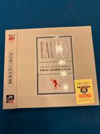 Eagles - Hotel California Boxset, Ophalen of Verzenden, 2000 tot heden, Zo goed als nieuw, Boxset