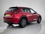 Mazda CX-5 2.0 SkyActiv-G 165 Skylease Luxury Leder | Naviga, Auto's, 15 km/l, 4 cilinders, Bedrijf, SUV of Terreinwagen
