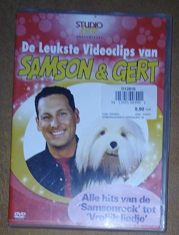 studio 100 DVD beschikbaar voor biedingen
