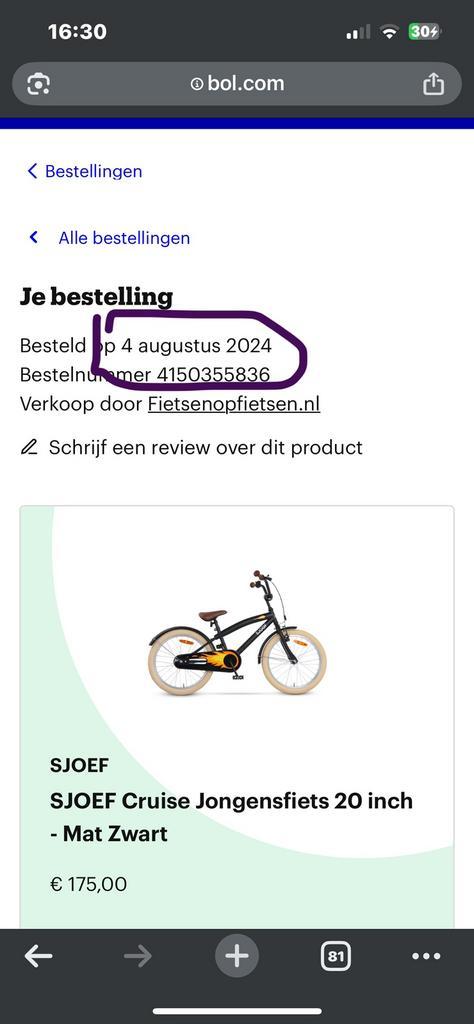 20 inch Sjoef cruise fiets/lees beschrijving, Fietsen en Brommers, Fietsen | Kinderfietsjes, Zo goed als nieuw, 20 inch of meer