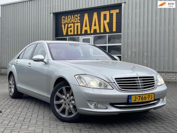Mercedes-Benz S-klasse 500 Prestige Plus/FULL OPTIES/SOFT/DA beschikbaar voor biedingen