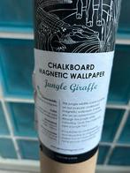 Chalkboard Magnetic Wallpaper Jungle Giraffe, Nieuw, Ophalen of Verzenden, Wanddecoratie