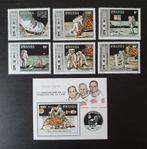 Rwanda 1980 Apollo 11 Michel 1027-1032 + blok 88 postfris, Postzegels en Munten, Verzenden, Postfris, Overige thema's