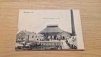 Capelle ad ijssel Glasfabriek Vlieger nr 442, Verzamelen, Ansichtkaarten | Nederland, Ophalen of Verzenden, Voor 1920, Zuid-Holland