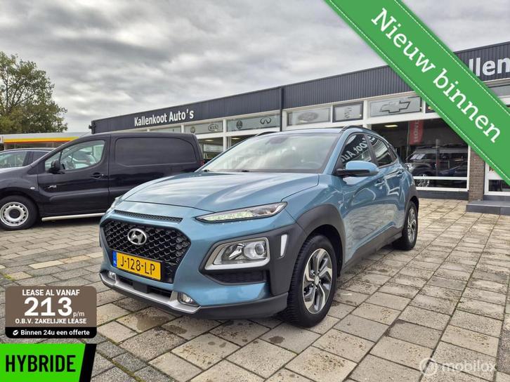 Hyundai Kona 1.6 GDI HEV Comfort, Trekhaak, Navi, Carplay, Auto's, Hyundai, Bedrijf, Te koop, Kona, ABS, Achteruitrijcamera, Adaptive Cruise Control