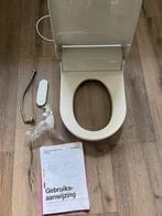 Geberit tuma  comfort  wc douche, Doe-het-zelf en Verbouw, Sanitair, Ophalen, Zo goed als nieuw, Toilet