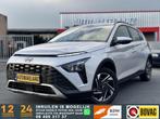 Hyundai Bayon 1.0 T-GDI Premium|Mild Hybrid|CARPLAY|CAMERA|L, 12 maanden, Bedrijf, 3 cilinders, SUV of Terreinwagen