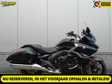 BMW K 1600 B BAGGER (bj 2018) beschikbaar voor biedingen