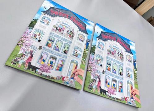 Depesche Create your Sweet Home Sticker boek huis inrichten, Verzamelen, Stickers, Nieuw, Ophalen of Verzenden