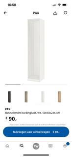 Ikea pax kast 50x58x236, Ophalen, Gebruikt, 200 cm of meer, 50 tot 100 cm