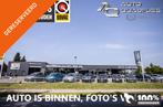 Opel Grandland X 1.2 Turbo Innovation 1 EIGENAAR/APPLE CARPL, Voorwielaandrijving, Stof, 1199 cc, Zwart