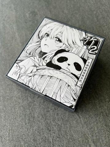 Moondrop Chu 2 In-Ear Headphones *DEMO* beschikbaar voor biedingen