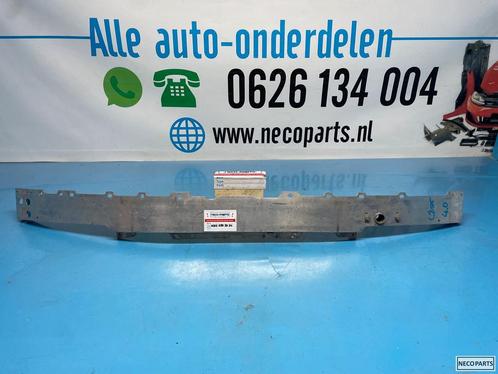 C KLASSE W205 S205 BUMPERBALK BUMPER BALK A2056202034, Auto-onderdelen, Carrosserie en Plaatwerk, Bumper, Mercedes-Benz, Gebruikt