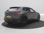 Mazda CX-30 2.0 e-SkyActiv-X M Hybrid Luxury AUTOMAAT / Trek, Auto's, 1998 cc, Gebruikt, 4 cilinders, 179 pk