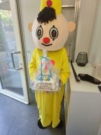 Bumba mascotte te huur, Ophalen, Gebruikt, Versiering, Verjaardag